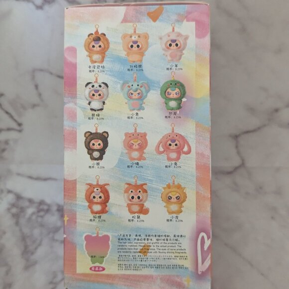 Baby Three De-lovely Plush Blind Box Series - Picture 2 of 4